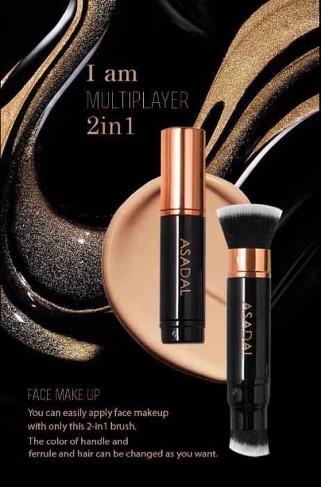 2-in-1 Cosmetic Brush